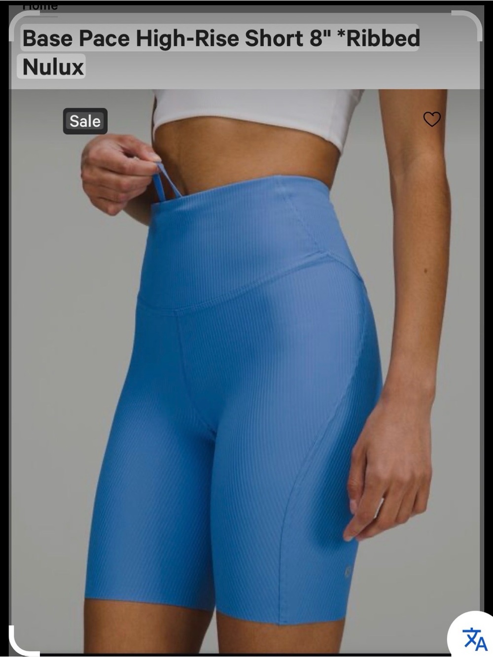 lululemon athletica Ribbed High-Rise 8" Short - Blue